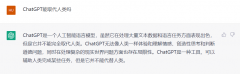 AIGC可降低创做者内容生
