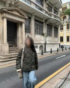 续则取被害人谈婚论嫁、憧憬将来