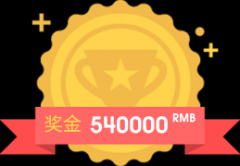 省人工智能学会和