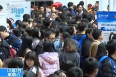 <strong>萝卜少”的现状让</strong>