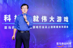 帮力行业打制“下