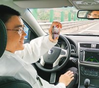 人工智能的市场认