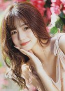 中国规律处分条例