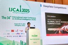 <strong>团队正在会议现场</strong>