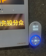 <strong>上半年实现营收</strong>